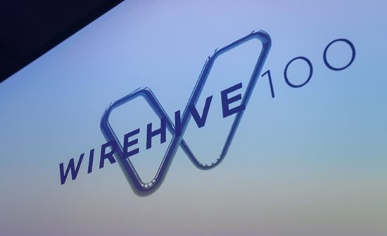 Wirehive Logo